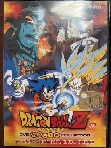 Dragon ball dvd movie - dragon,