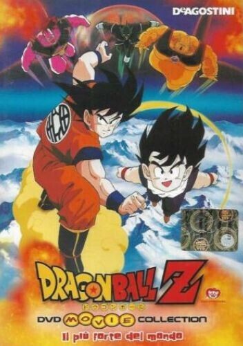 Dragon ball movie - ball, –