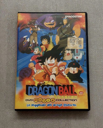 Dragon ball dvd movie - dragon,