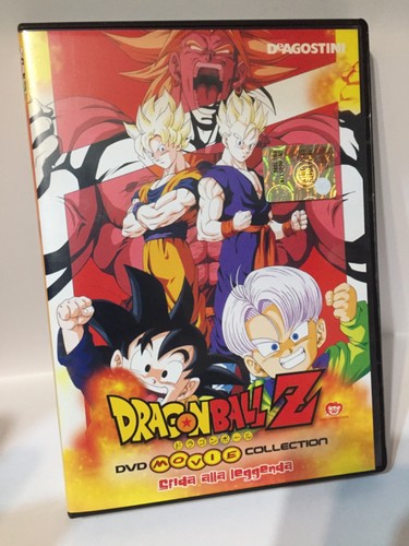 Dragon ball sfida - ball,