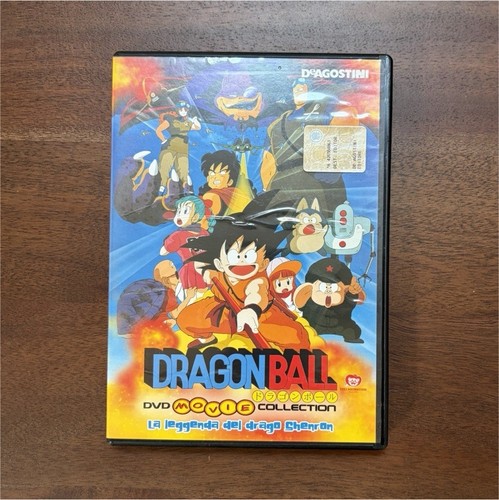 Dragon ball movie collection - ball,
