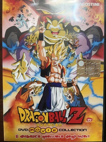Dragon ball guerriero dvd - il,